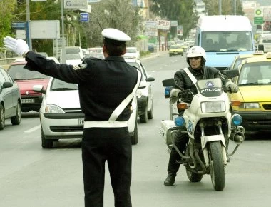 Κυκλοφοριακές ρυθμίσεις στο κέντρο της Αθήνας εξαιτίας του αυριανού συλλαλητηρίου